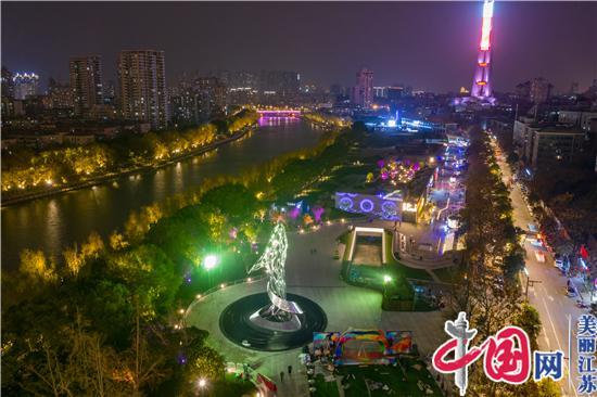 建设国际消费中心城市 南京旅游集团交出第一份成绩单