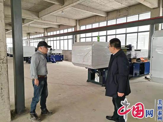 泰兴市珊瑚镇：“声”入人心 “行”之有效