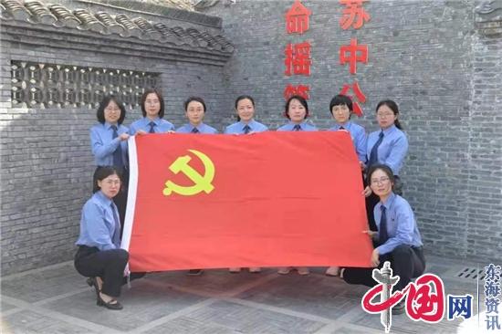 【为民办实事】母亲节 “暖暖检爱”把法律服务送到您身边！