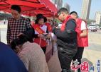  红窑镇首例造血干细胞捐献者积极参与中华骨髓库招募活动