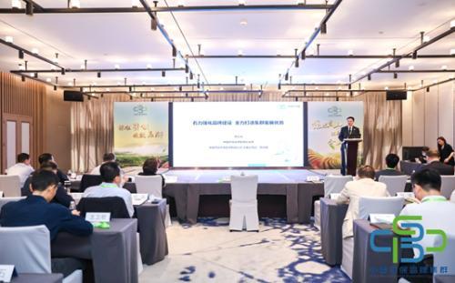 “标准引领 成就品牌” 暨中国环保品牌集群首届年会 在上海成功举办