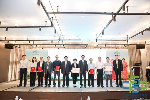 “标准引领 成就品牌” 暨中国环保品牌集群首届年会 在上海成功举办