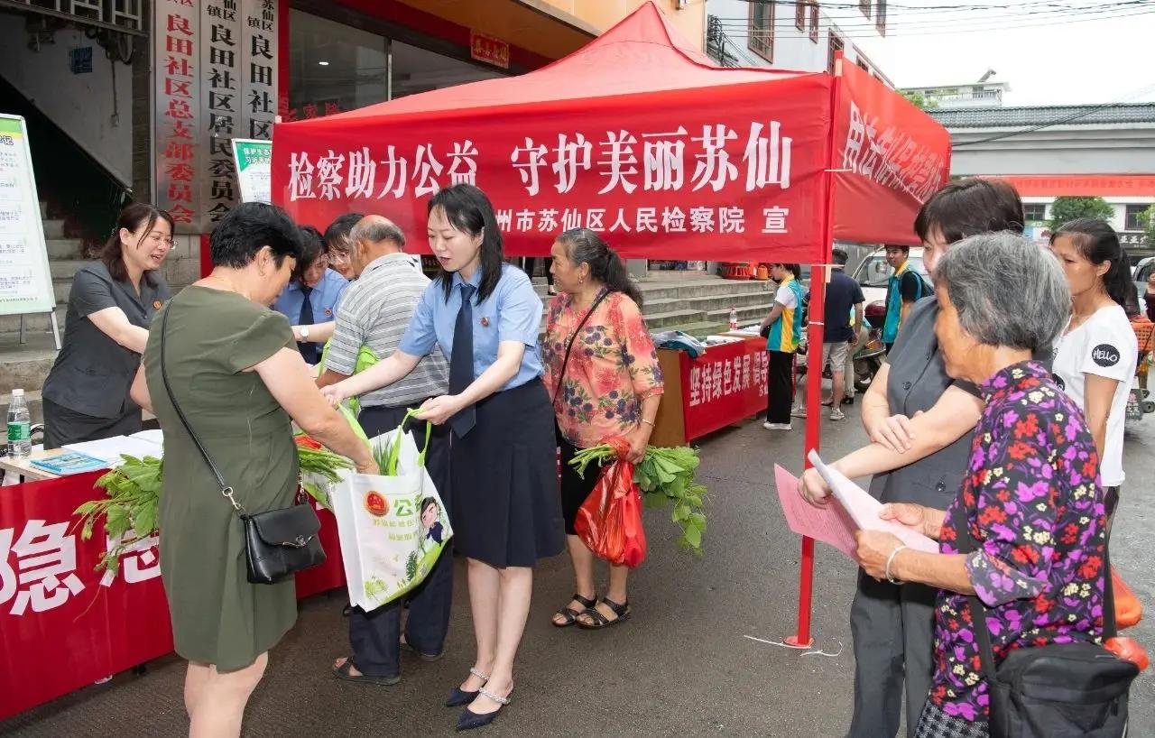 曾艳梅：初心映检心 使命铸检魂