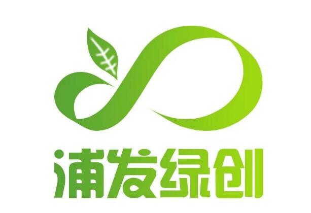 浦发银行发布“浦发绿创”品牌，《绿色金融服务方案》同步迭代至3.0