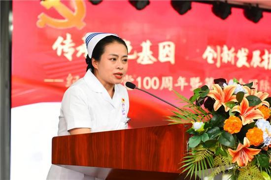 阜阳市妇女儿童医院举行庆祝国际护士节表彰大会