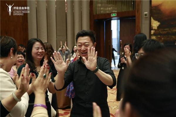 首届沙因读书会全国领读人大会暨第七届终极自由体验营在大连隆重召开