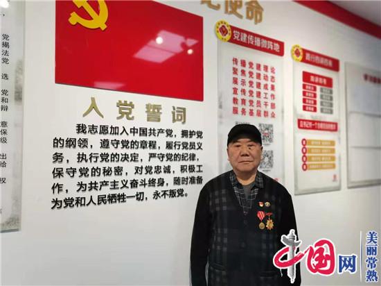 常熟市常福街道：文明实践“五步走”，党史学习教育“活起来”