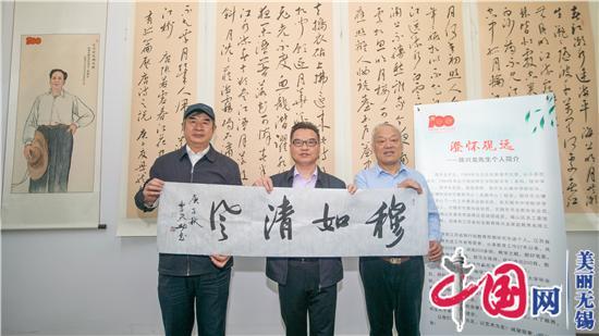 无锡东北塘：传统节场书画展献礼建党百年