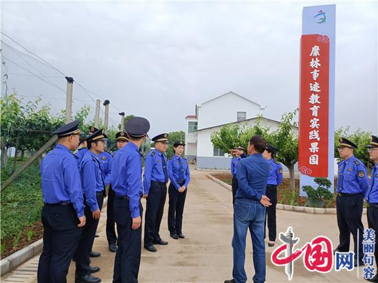 “学亚夫、做亚夫—把成绩写在大地上”句容城管监督指挥大队开展主题党日活动