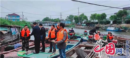兴化市千垛镇集中开展渔船检验和安全检查