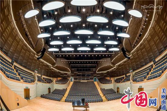 “琴山珠水”奏响盛世华章 南通大剧院将于5月18日首开