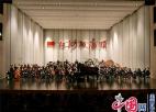 苏州民族管弦乐团《江河湖海颂》大型民族管弦乐音乐会奏响昆山