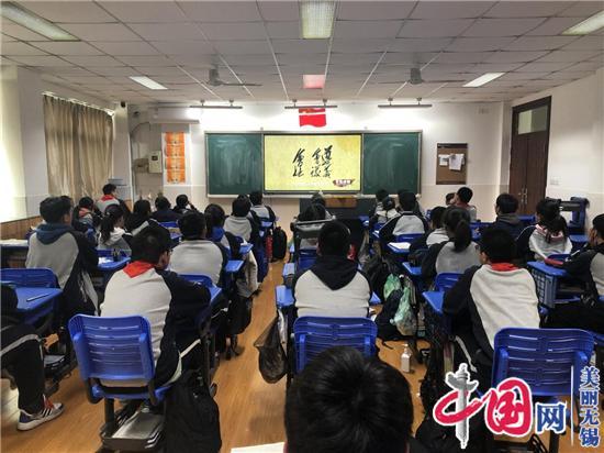 无锡新吴：在党史学习教育中赓续红色精神血脉