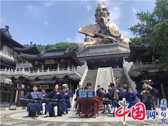 2021中国旅游日 句容惠民 “文旅大餐”让你畅游茅山