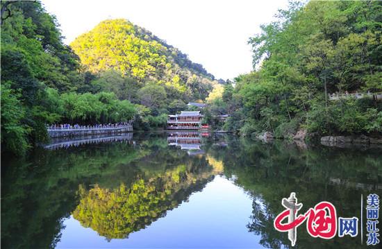 “多彩贵州·度假康养胜地”2021主题旅游推介会在南京举行
