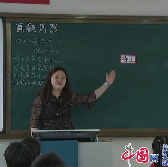 锡山区：既到位又添彩 推动党史学习教育走深走实