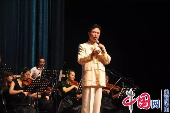 上海音乐文化名人黄伟林应邀出席5.21国际茶日·茶艺沙龙活动