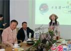  西桥东亭成功举办5.21国际茶日·茶艺沙龙活动