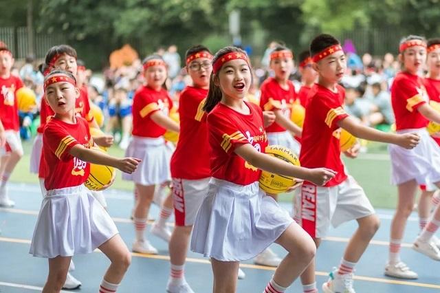 南京市秦淮实验小学举办“童心向党 奋发向上”全员运动会