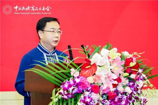第11届《中国民族商品交易会》新闻发布会 在南宁顺利召开