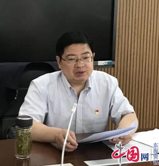 兴化市委政法委机关召开政治忠诚专题剖析会