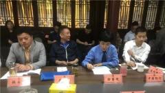 【为民办实事】金融助推侨台企业发展，这场协商会“实打实”