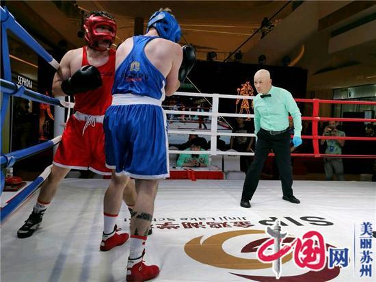 苏州对决 拳王争霸——第九届白领慈善拳击赛嗨爆苏州中心