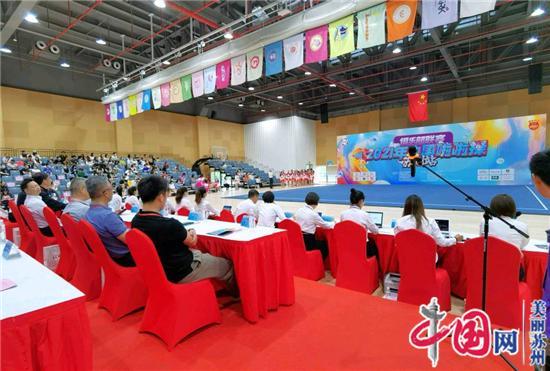 2021年中国啦啦操俱乐部联赛(苏州站)在园区激情开赛