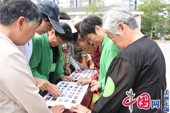 无锡山北：乐学党史 悦享生活