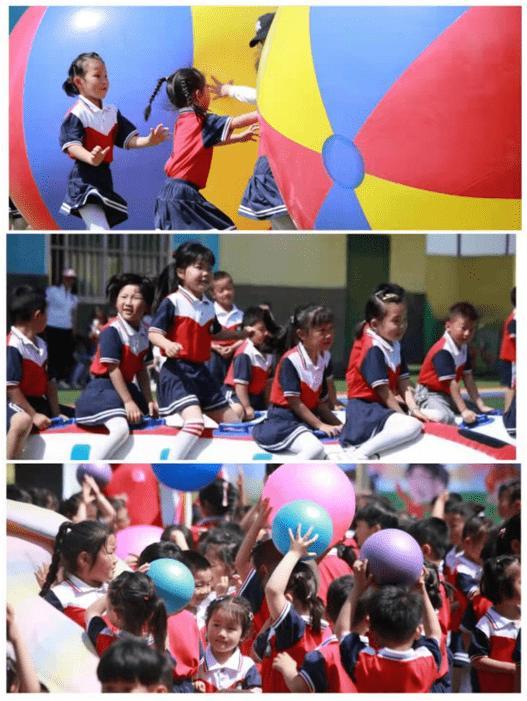 童心向党 喜迎六一 大名县第四幼儿园趣味运动会