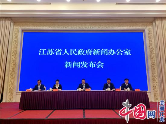 中国·淮安首届淮河华商大会将于6月9日开幕