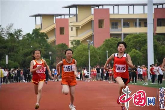 兴化市第六届运动会学生部小学生田径运动会隆重举行