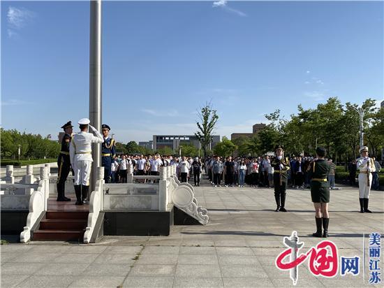 江苏省淮安市举行2021年“征兵宣传进高校”启动仪式