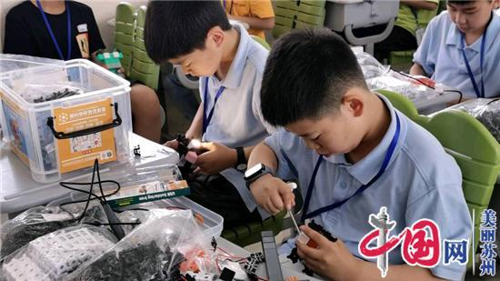 4000多名小技师大比拼 2021年苏州市第九届青少年电子技师比赛激情开赛