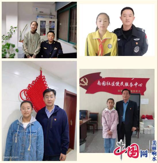 寻身边党员 学先锋品质——响水县实验小学开展寻找身边的党员活动