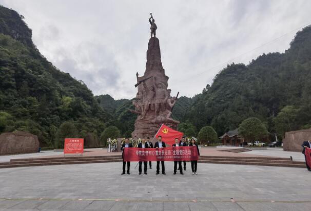 参观红色教育基地 夯实党史学习教育