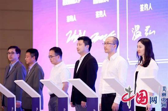 上海、苏州工业园区的12家创新机构签约！50个创新项目同时落地！