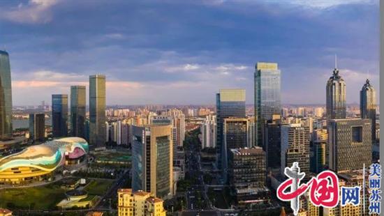 上海、苏州工业园区的12家创新机构签约！50个创新项目同时落地！