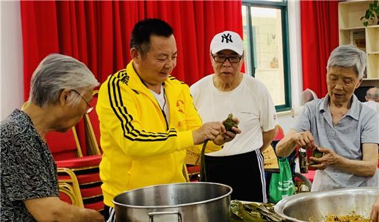 端午粽香飘满幸福院