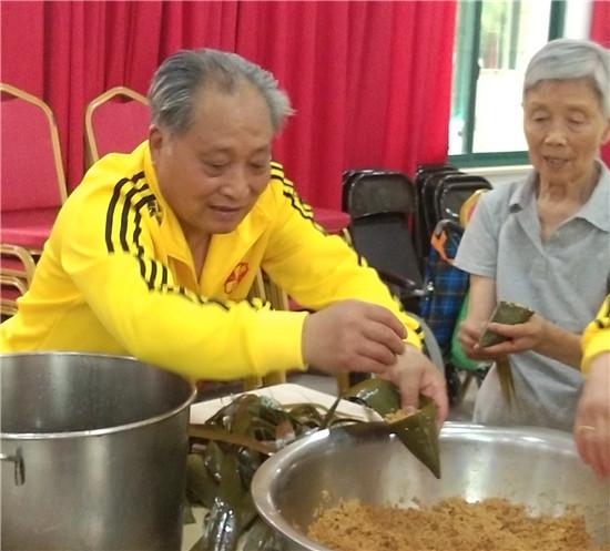 端午粽香飘满幸福院