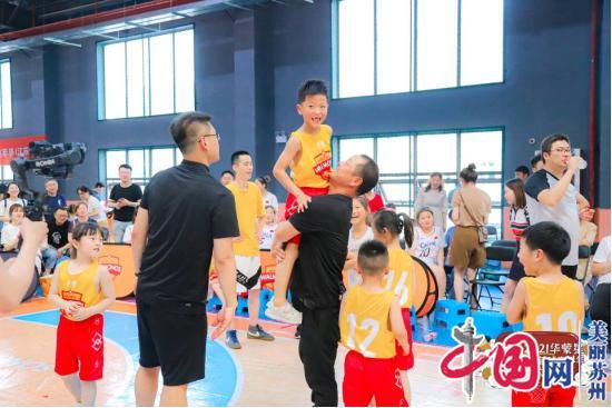 长隆·2021华蒙星第六届幼儿篮球嘉年华江苏省赛燃爆苏州