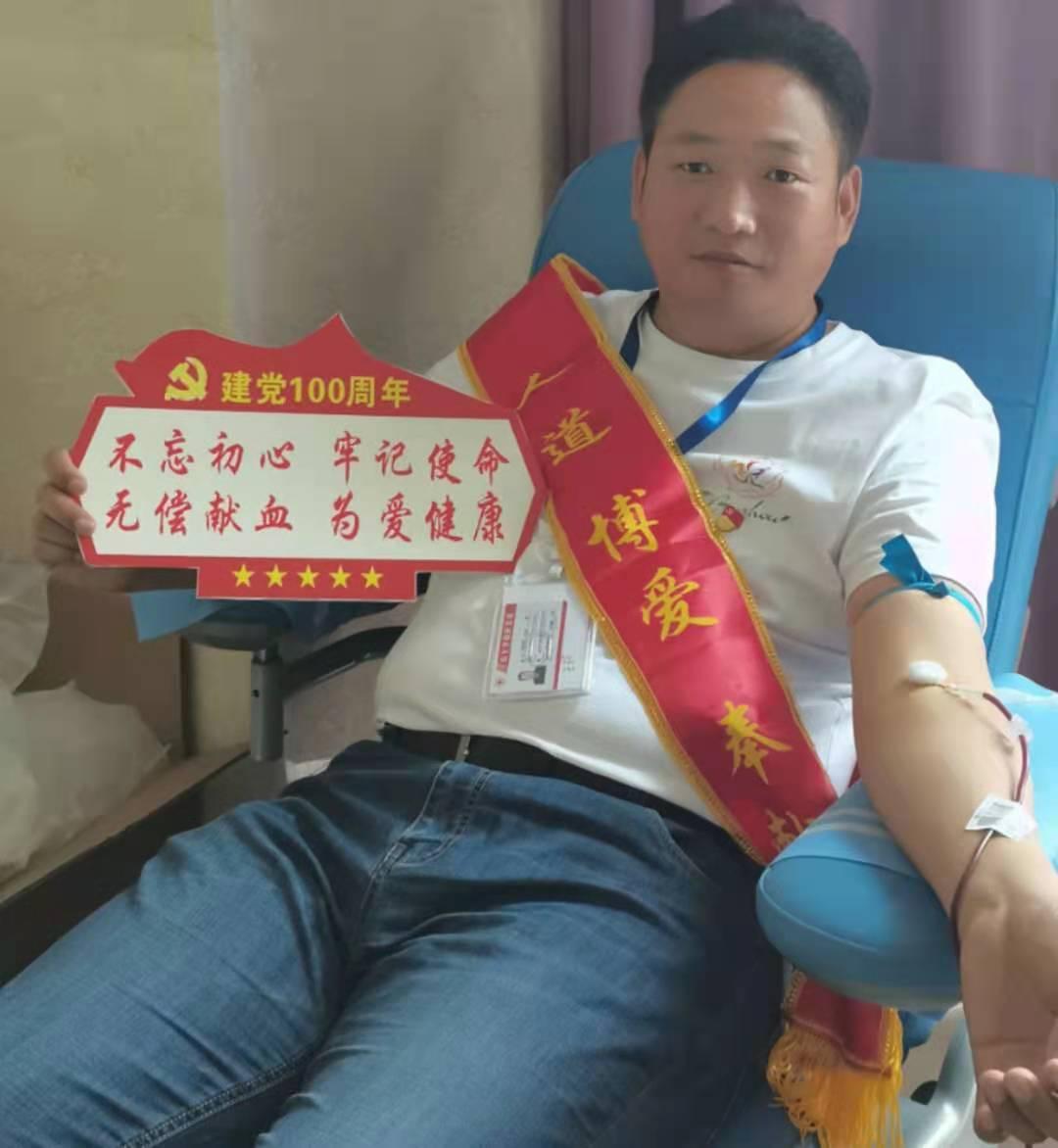 阜阳阳光爱心公益协会新时代文明实践站组织志愿者无偿献血