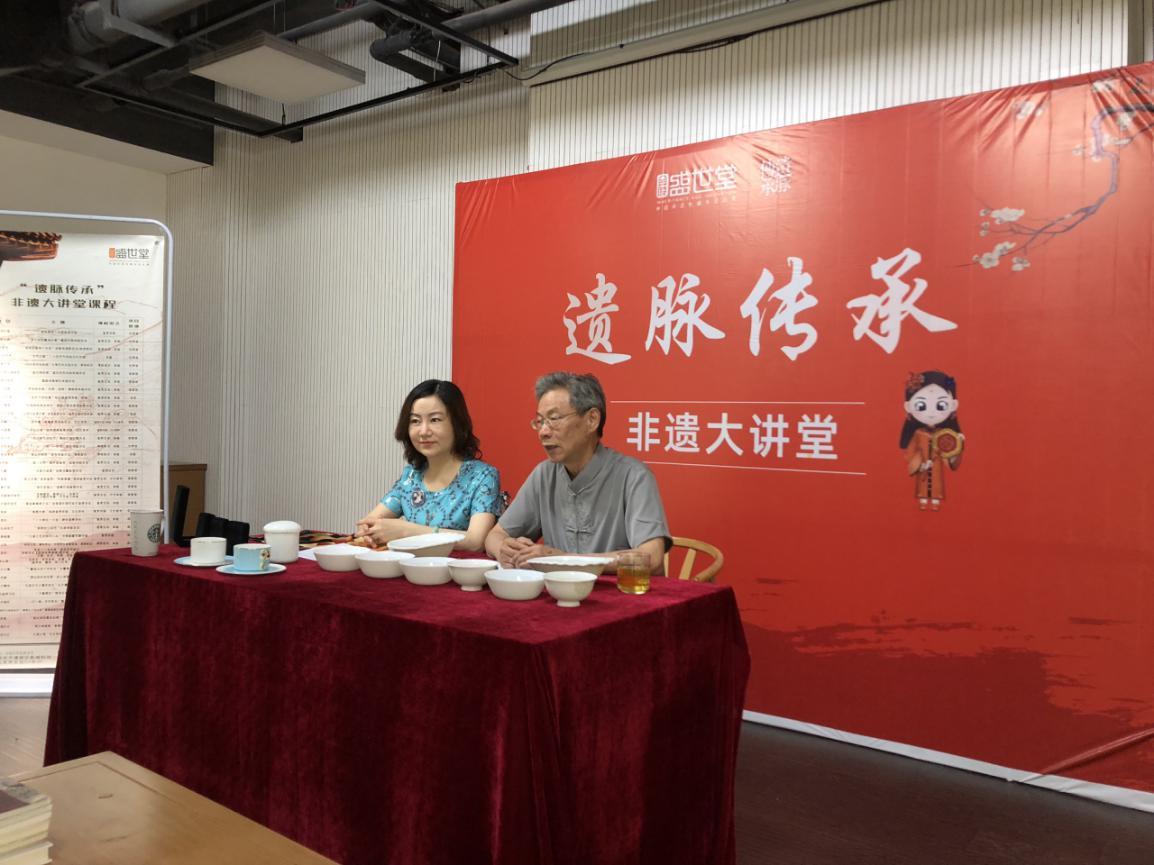 南京市2021年”文化和自然遗产日”线上非遗系列活动成功举办