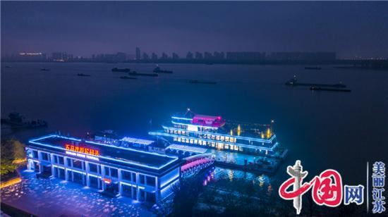 南京旅游集团：“船”承端午民俗，再推文旅大餐