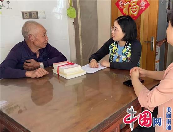 通州区金新街道：为民办实事 网格暖人心