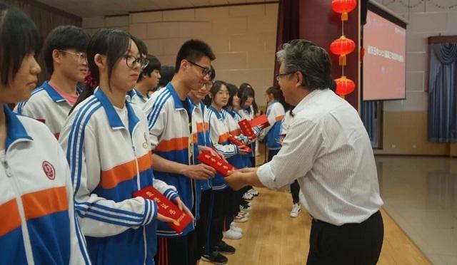 北京市延庆区第五中学举办2021届毕业典礼仪式