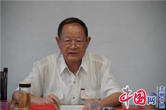 淼泉离退休干部支部颁发“光荣在党50年”纪念章