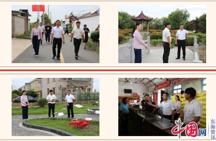 兴化市沙沟镇党委主要领导走访慰问老党员并颁发“光荣在党50年”纪念章