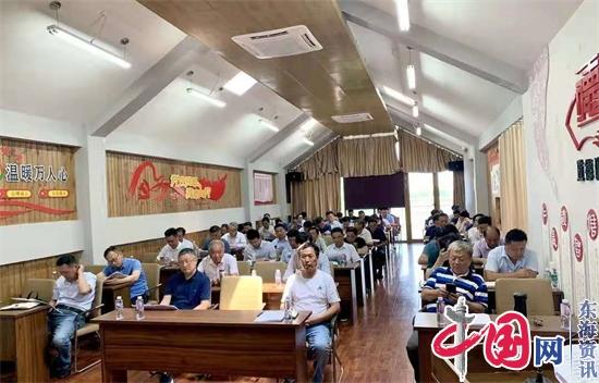 兴化市市青年农民创业现场观摩大会在陈堡镇成功召开