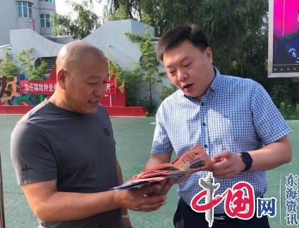 兴化市陶庄镇：安全宣传月内容丰富多彩富有实效